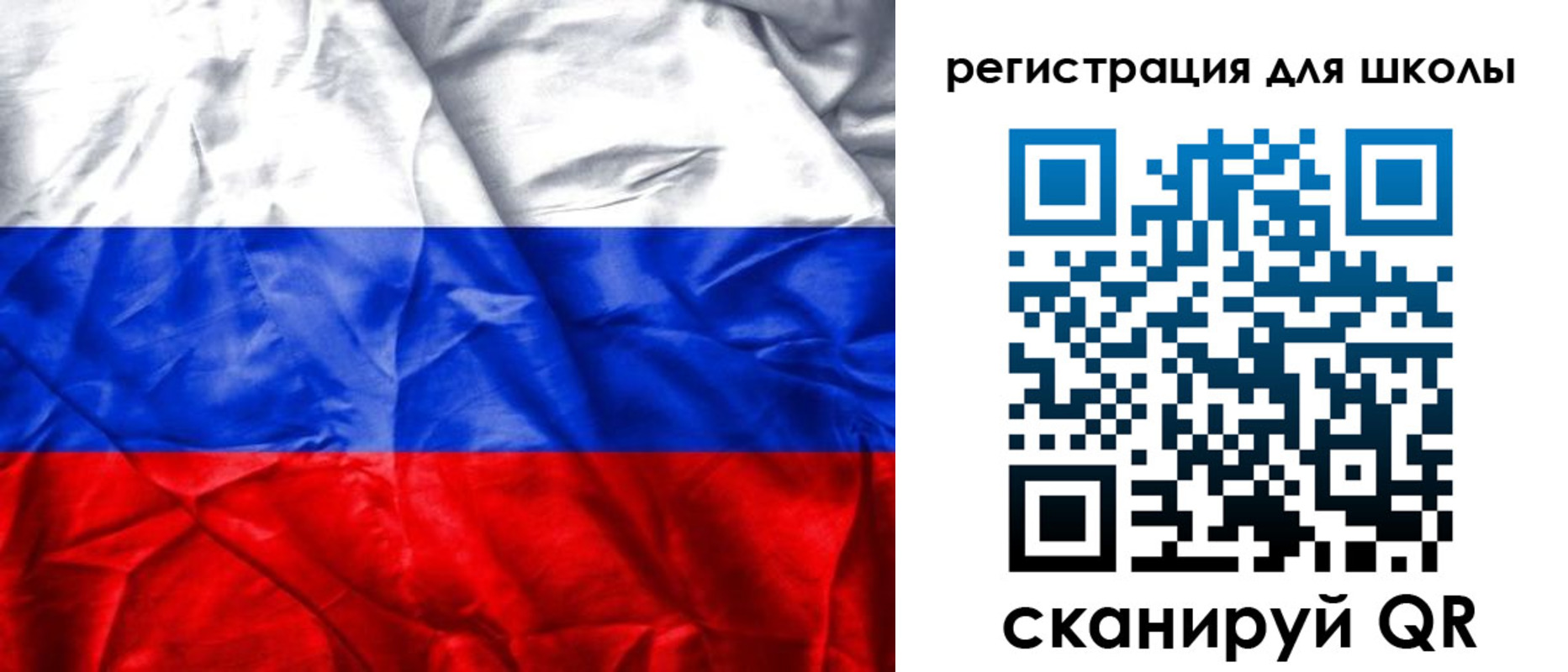 купить прописку в Артёмовском
