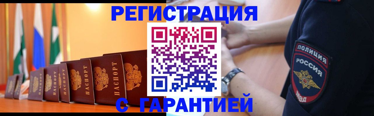 форма 3 в Артёмовском